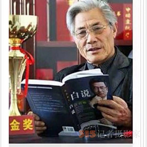 文亭狂客——李云生的書法藝術