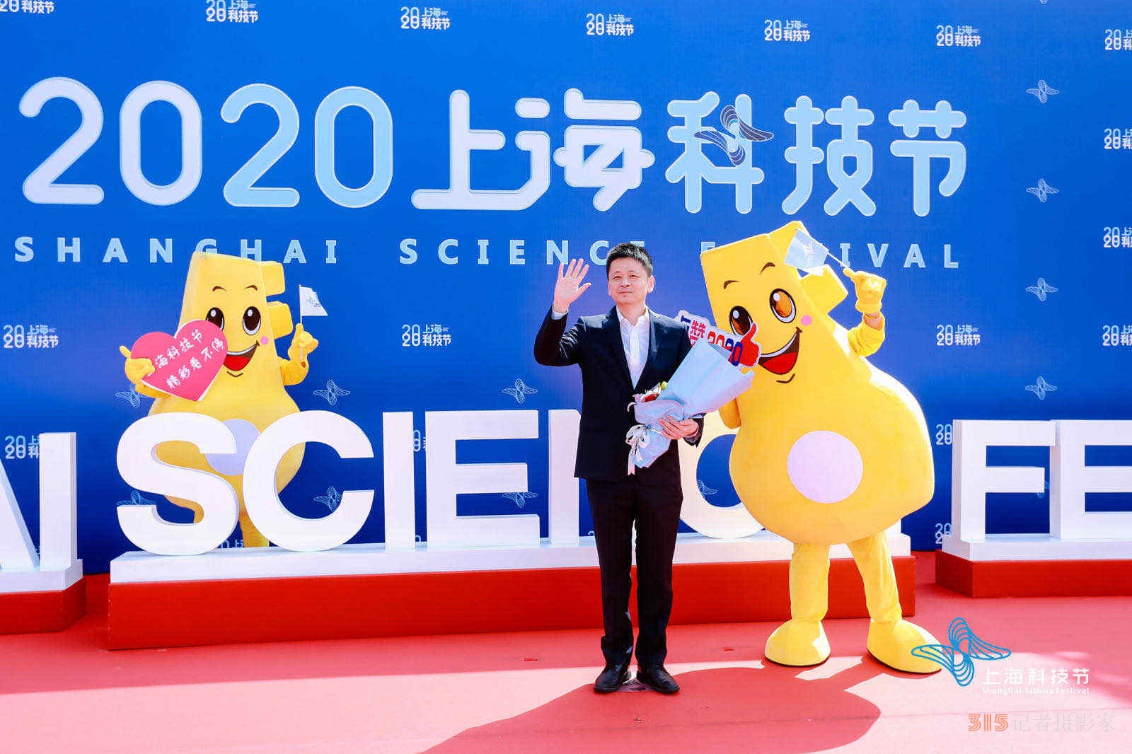 1900萬人打卡,，上?？萍脊?jié)為何實力圈粉
