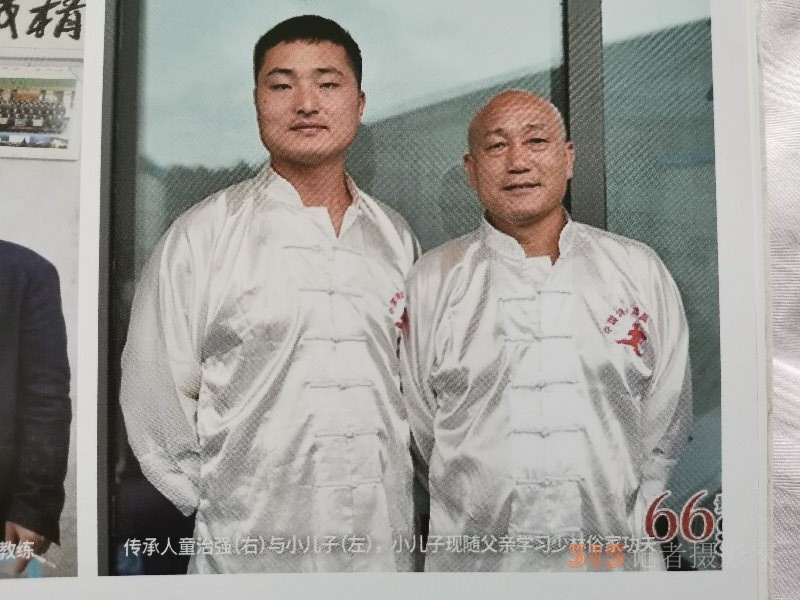 童氏跳骨丹傳承人童治強：中醫(yī)武術(shù)世家、非物質(zhì)文化遺產(chǎn)