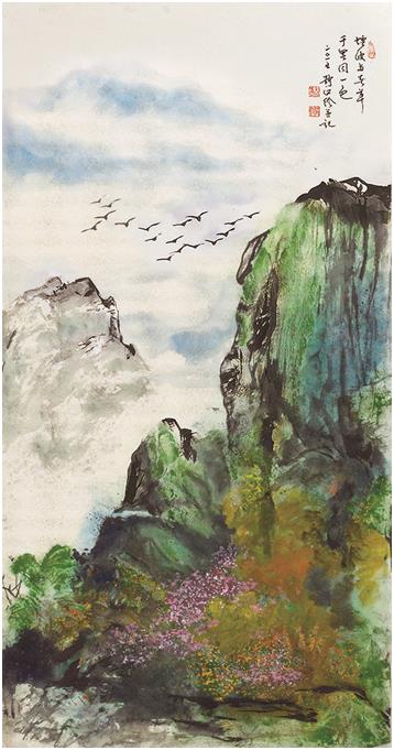 臺(tái)灣著名書畫家楊靜江,國學(xué)文化傳承人