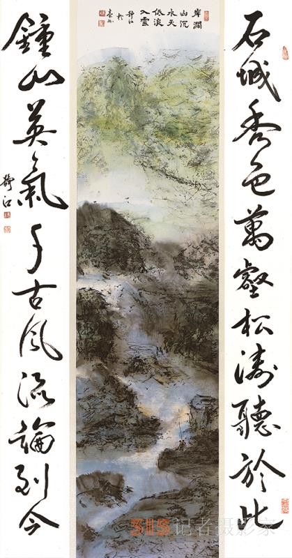 臺(tái)灣著名書畫家楊靜江,國學(xué)文化傳承人
