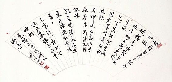 臺(tái)灣著名書畫家楊靜江,國學(xué)文化傳承人