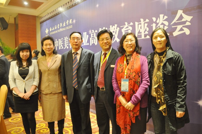 白麗,，中國唯一的臨床鈣專家