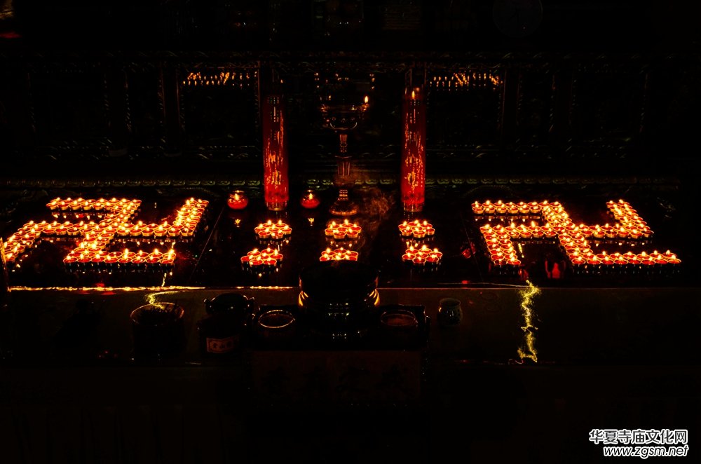 江西于都普照寺新任主持開修法師晉院暨消災(zāi)法會(huì)進(jìn)行中