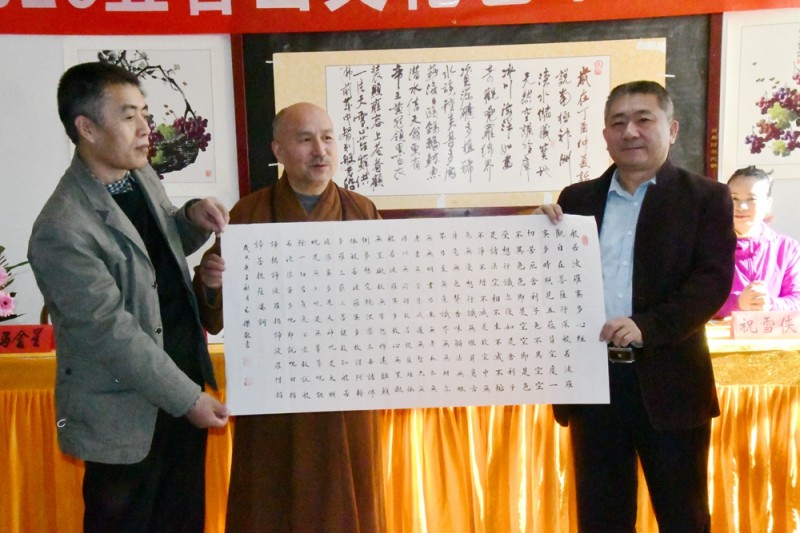 2020五臺山文化藝術(shù)系列采風活動圓滿舉行