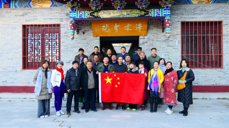 2020五臺山文化藝術(shù)系列采風活動圓滿舉行