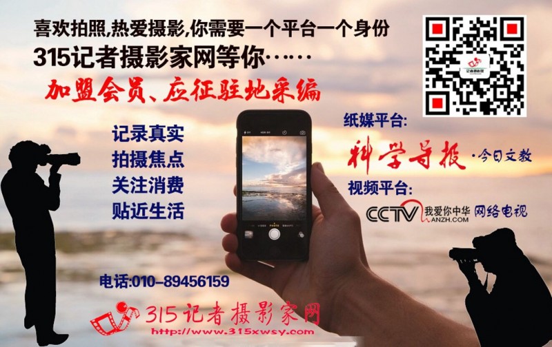 自動擋汽車在高速上,,剎車失靈,越開越快,,無法控制,,該如何處理才能保命?