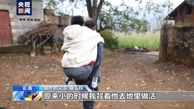 僅手指能動(dòng),！18歲山村病殘青年如何逆襲成電競(jìng)主播？