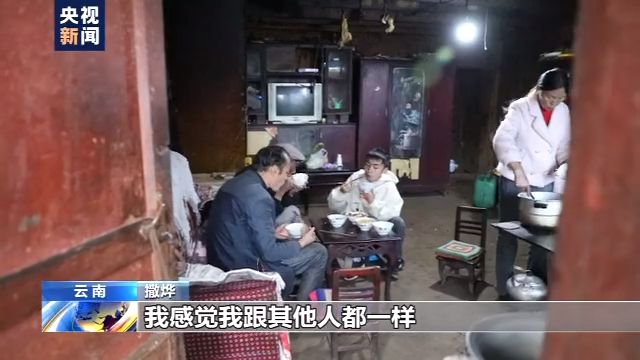 僅手指能動(dòng),！18歲山村病殘青年如何逆襲成電競(jìng)主播？