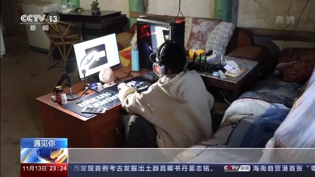 僅手指能動(dòng),！18歲山村病殘青年如何逆襲成電競(jìng)主播,？