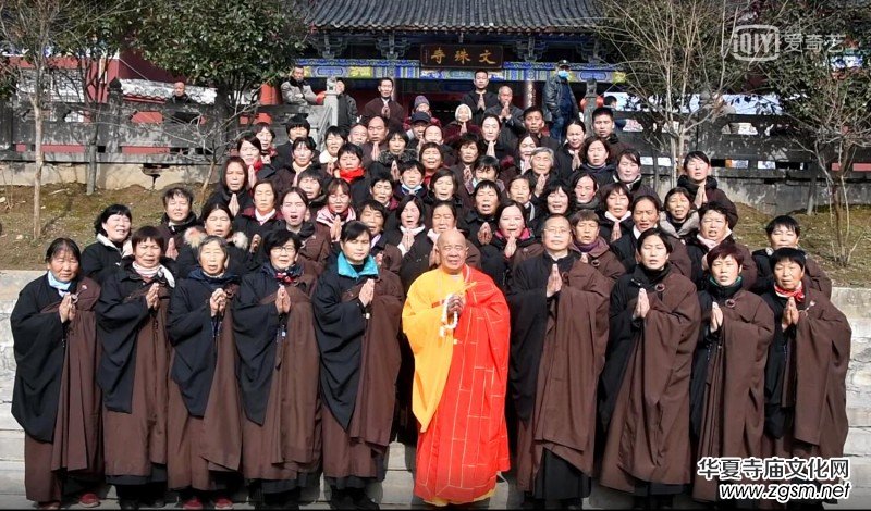 釋印來法師三周年紀(jì)念法會在河南魯山文殊寺舉辦