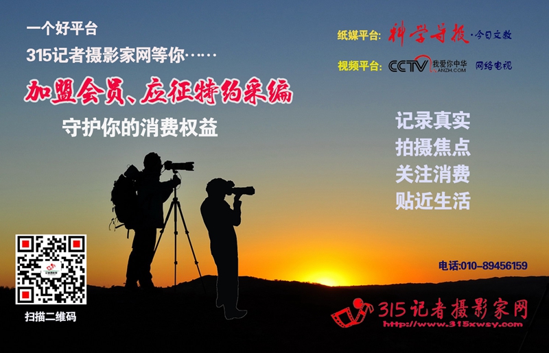釋印來法師三周年紀(jì)念法會在河南魯山文殊寺舉辦
