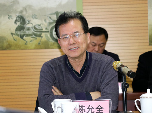 巨野籍作家陳瑞紅《漢之始祖劉邦》學術座談會在巨野舉行