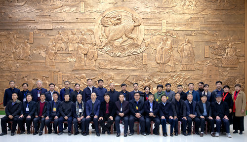 巨野籍作家陳瑞紅《漢之始祖劉邦》學術座談會在巨野舉行
