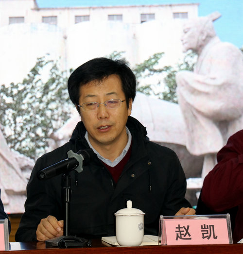 巨野籍作家陳瑞紅《漢之始祖劉邦》學術座談會在巨野舉行