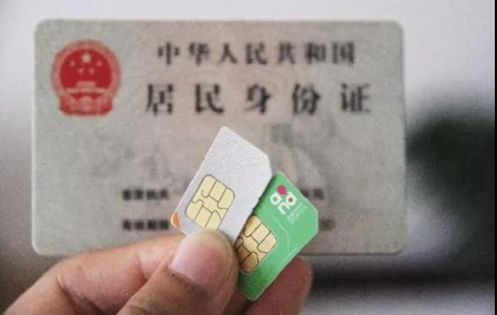 移動支付大漏洞來了:一下子讓你,,傾家蕩產(chǎn)!甚至負債累累,!