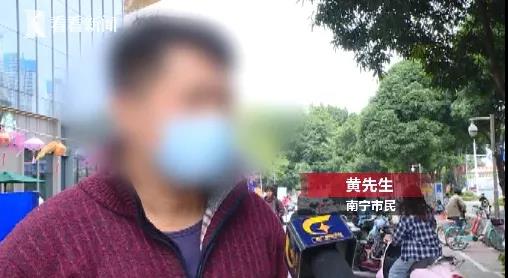 移動支付大漏洞來了：一下子讓你,，傾家蕩產(chǎn)！甚至負債累累,！