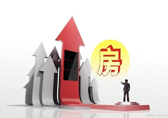 明年起,，父母的房產(chǎn)繼承，統(tǒng)統(tǒng)按“新標(biāo)準(zhǔn)”處理