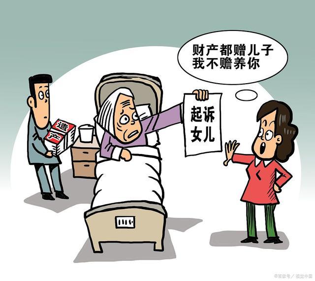 明年起,，父母的房產(chǎn)繼承,，統(tǒng)統(tǒng)按“新標(biāo)準(zhǔn)”處理