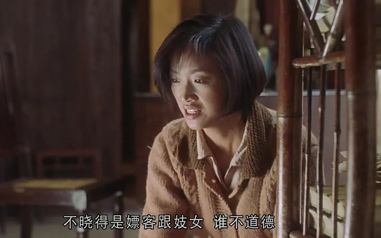 20年前，許鞍華是怎么拍《半生緣》?的,？