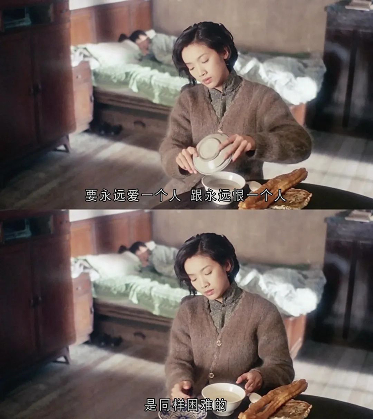 20年前,，許鞍華是怎么拍《半生緣》?的,？