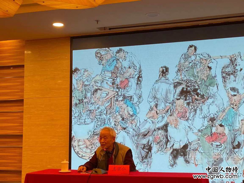 “2020年度中國散文年會(huì)”于京召開 年度獎(jiǎng)項(xiàng)揭曉