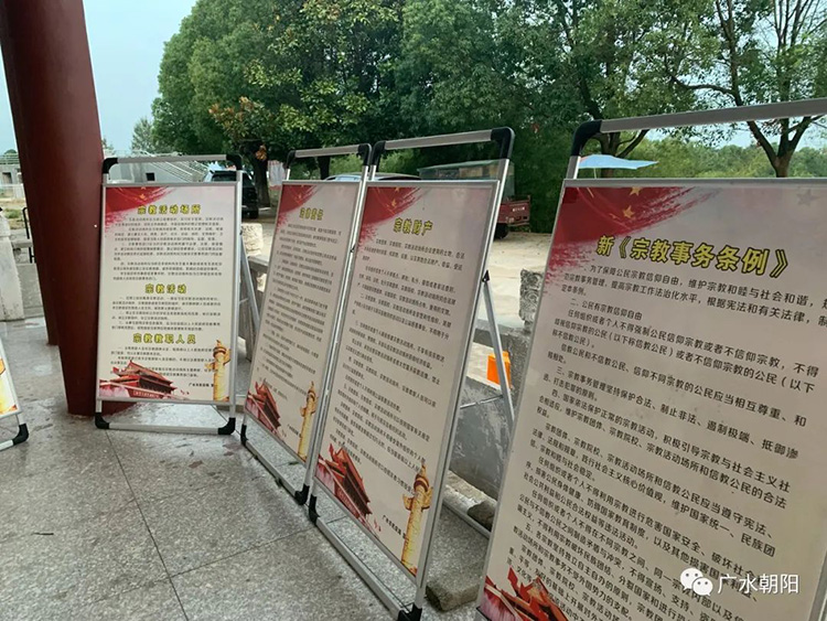 “一窮二白”的年輕僧人,，讓600年古廟“活”了過來