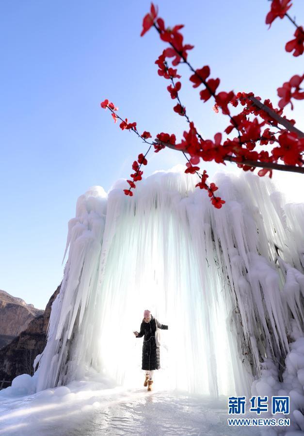 河北平山:冰瀑美景現(xiàn)太行