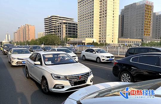 1月新規(guī)來(lái)了,！事關(guān)你上學(xué)、買車,、納稅……