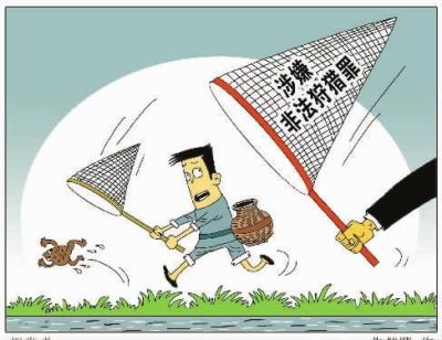 公安緊急提醒：以前這些都不是大事,，2021年屬于犯罪了！