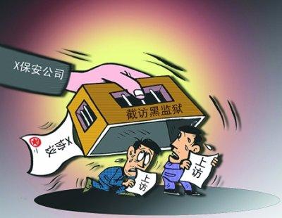 公安緊急提醒：以前這些都不是大事，2021年屬于犯罪了,！