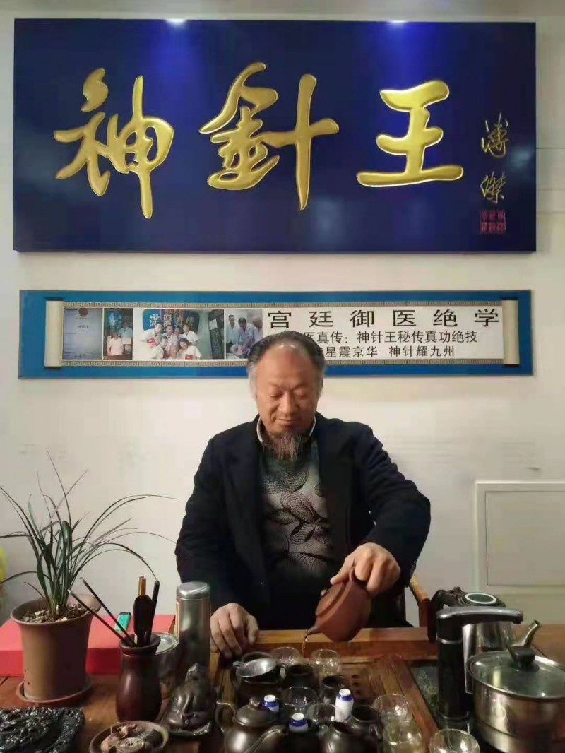 非物質(zhì)文化遺產(chǎn)針灸絕技傳承人——魏學(xué)標