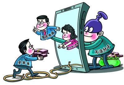 鄭州一女子網(wǎng)購后被詐騙30余萬元——她訂單詳情是如何被泄露的,？