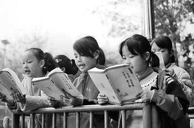 學習需要競爭嗎——對話教育學家顧明遠