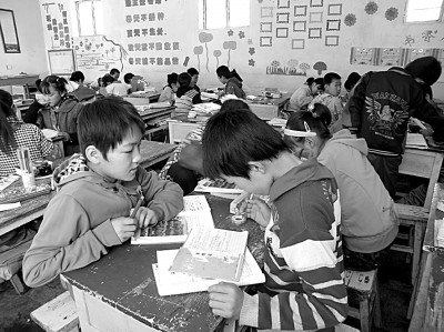 學習需要競爭嗎——對話教育學家顧明遠