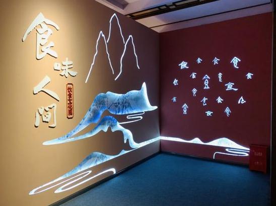 古代人也吃“火鍋”,？分餐制原來古已有之