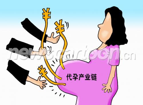 有代孕地下機構(gòu)開出零風(fēng)險套餐 非法代孕代價知多少？