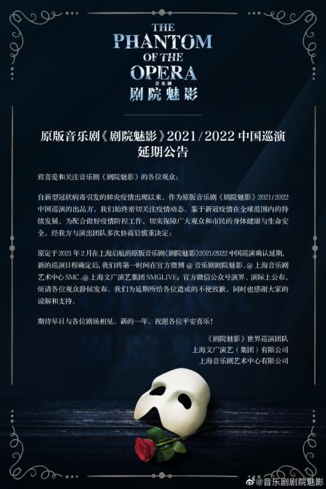 影院限流、近千場(chǎng)演出取消或延期,，春節(jié)檔怎么辦,？