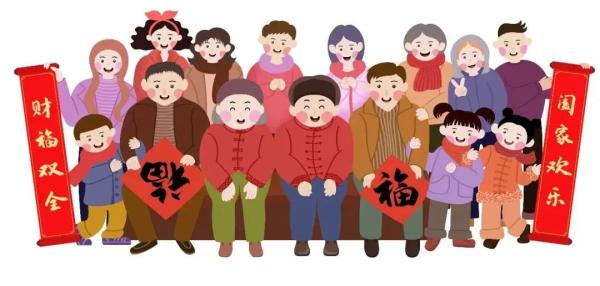 誰才是我的近親屬,？《民法典》有了明確界定,！