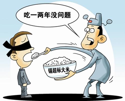 明知是毒大米,，買賣卻輕而易舉：起底四川德陽鎘超標(biāo)大米銷售鏈
