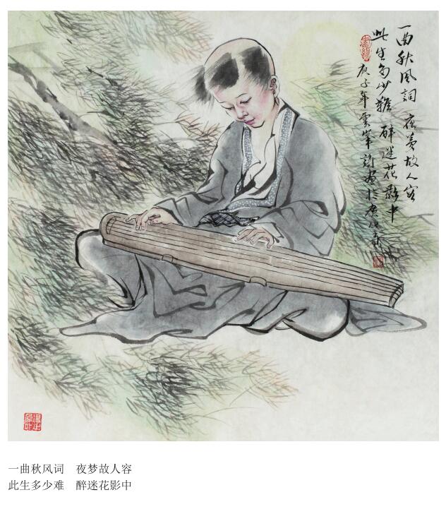 馬云峰日歷禪畫(huà)欣賞