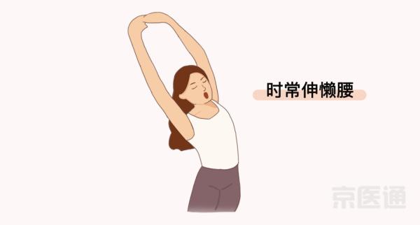 6個見縫插針的「養(yǎng)生」小動作，隨時隨地都能做