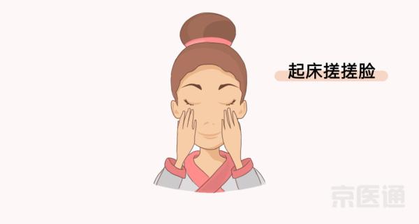 6個見縫插針的「養(yǎng)生」小動作,，隨時隨地都能做