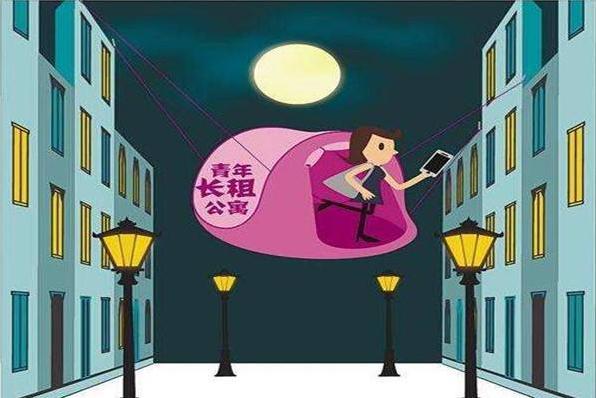 北京最嚴(yán)租房新規(guī),,租賃市場(chǎng)變天了,?