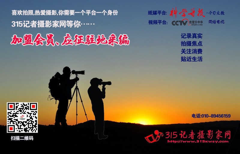 工信部:下架37款侵害用戶權(quán)益APP