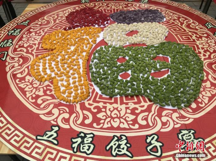 說真的，為什么北方過節(jié)喜歡吃餃子,？
