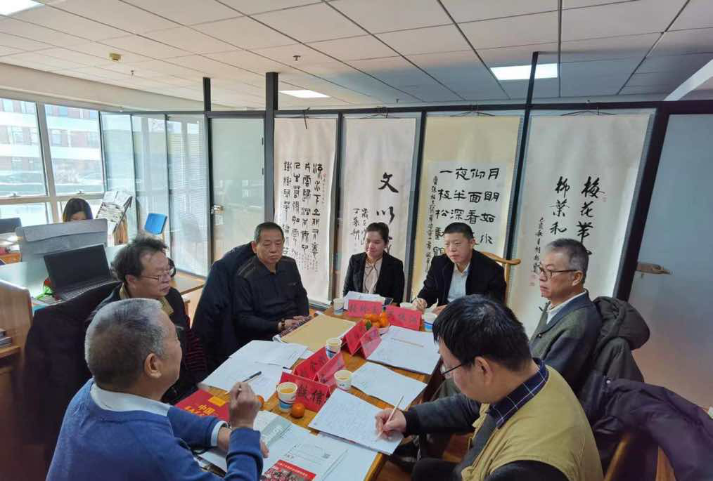 東風(fēng)吹出千山綠,，春雨灑來(lái)萬(wàn)象新 ——中國(guó)大眾文化學(xué)會(huì)名人書(shū)畫(huà)藝術(shù)發(fā)展委員會(huì)揚(yáng)帆起航