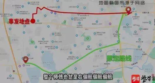 事發(fā)20天 誰(shuí)該為貨拉拉女孩跳窗身亡負(fù)責(zé),？