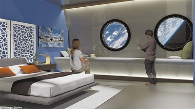 世界首家“太空酒店”2025年將開建 想來一次浪漫的空間旅行嗎,？