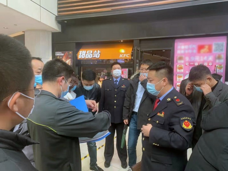 大連市場監(jiān)管局和商務局開展特種設備安全聯(lián)合檢查